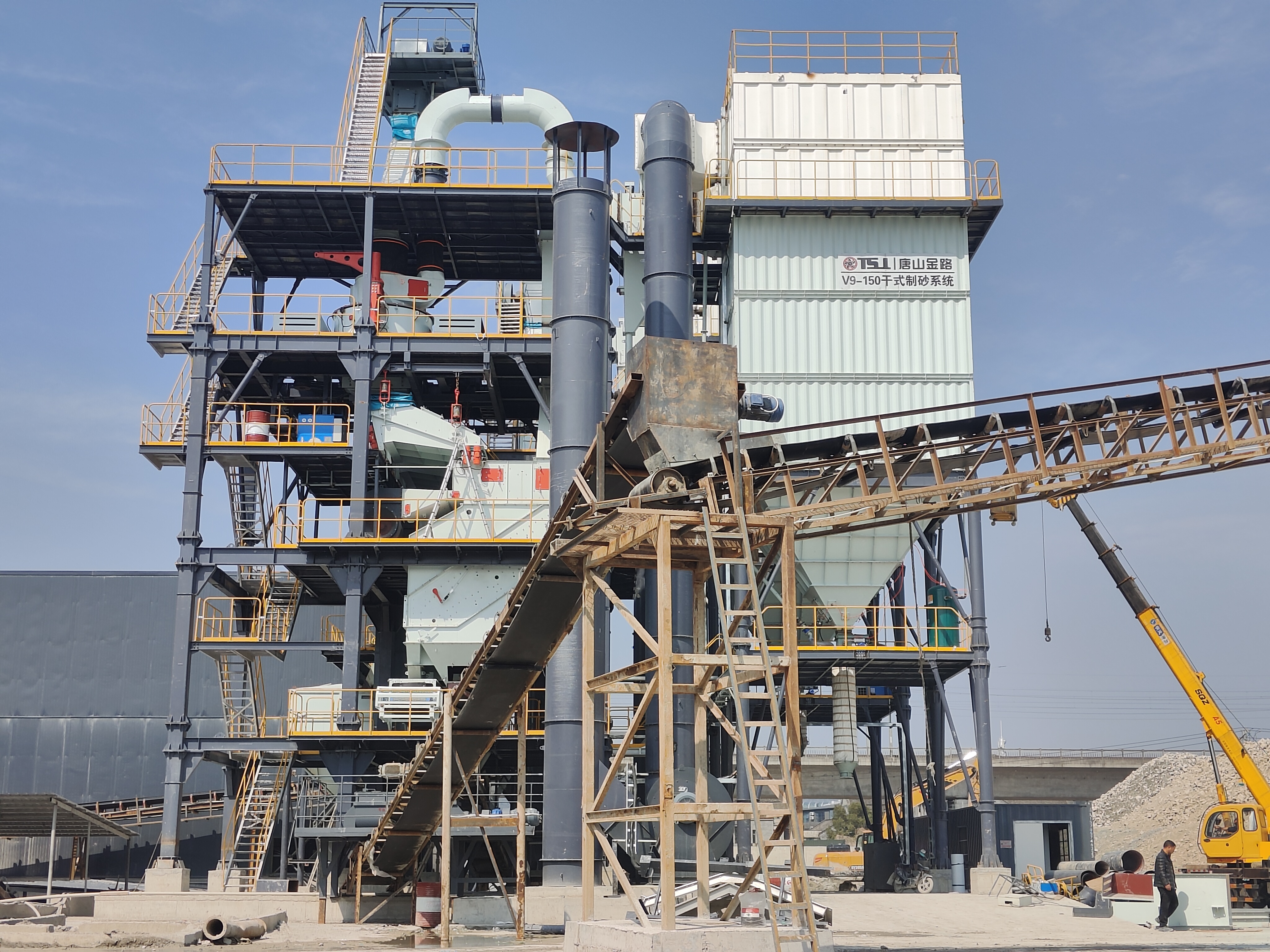 建筑垃圾变废为宝：制砂楼开启资源循环新篇章